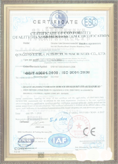 龙马潭游览路线规划示例